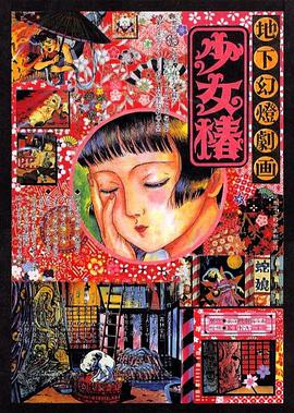 中文在线第一页